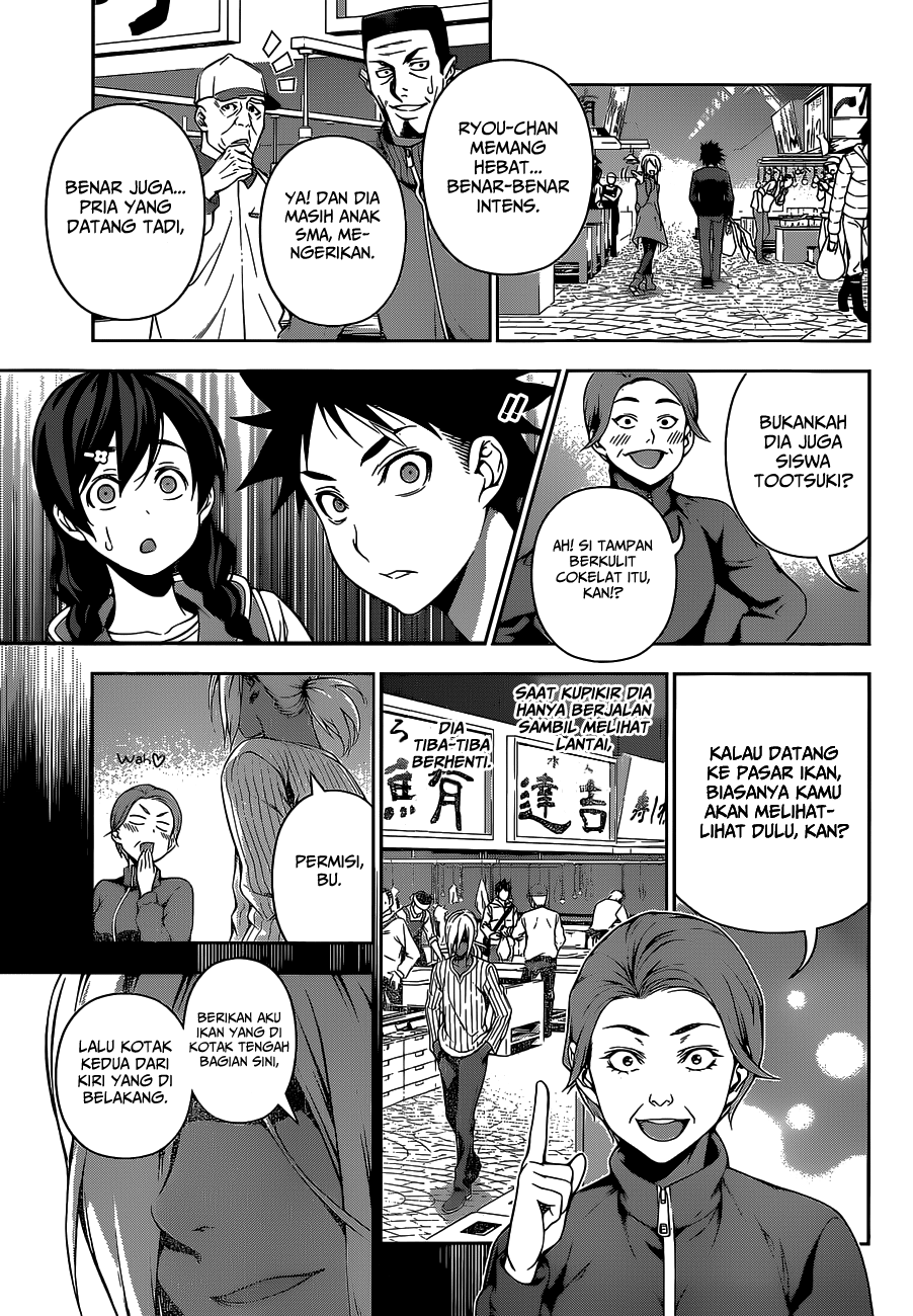 Shokugeki no Soma Chapter 94