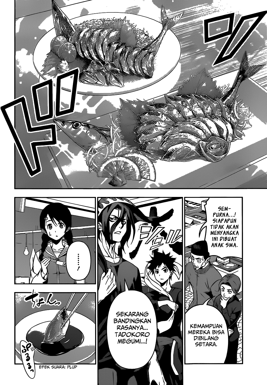 Shokugeki no Soma Chapter 94