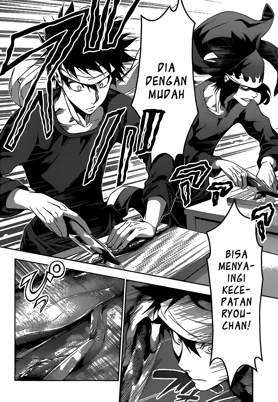 Shokugeki no Soma Chapter 94