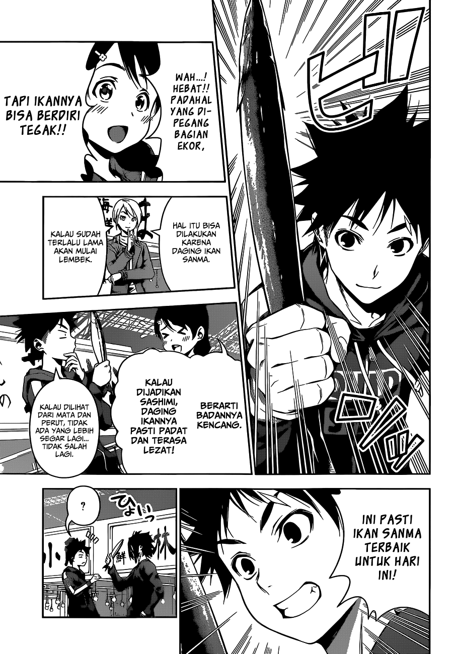 Shokugeki no Soma Chapter 94