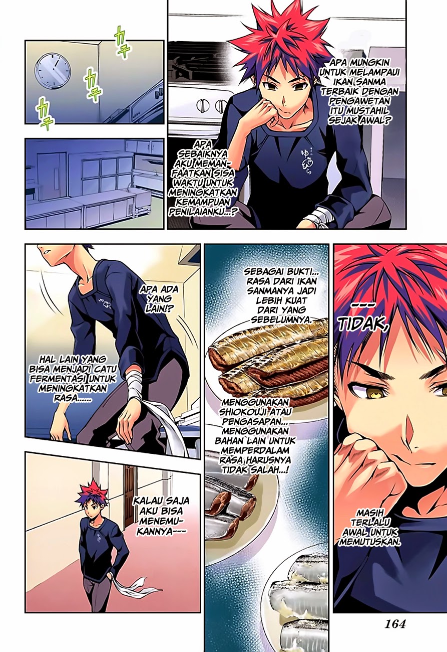 Shokugeki no Soma Chapter 96