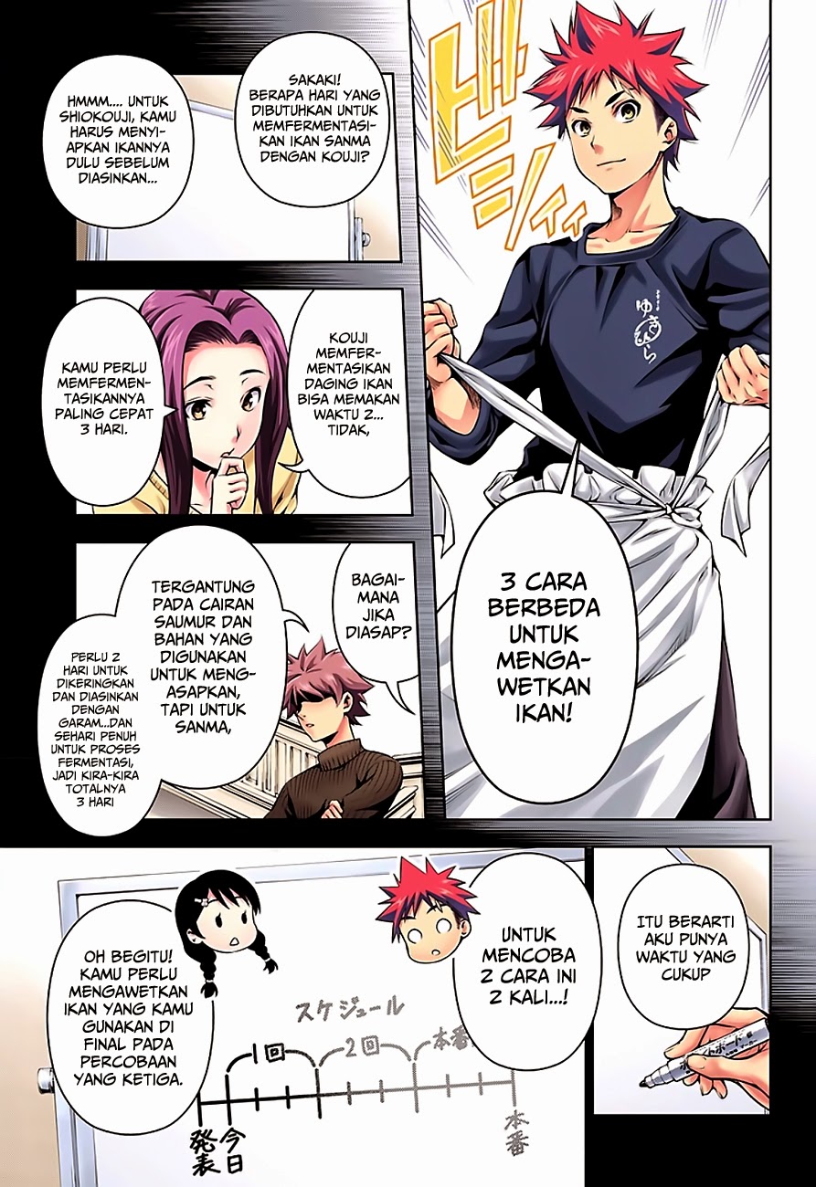 Shokugeki no Soma Chapter 96