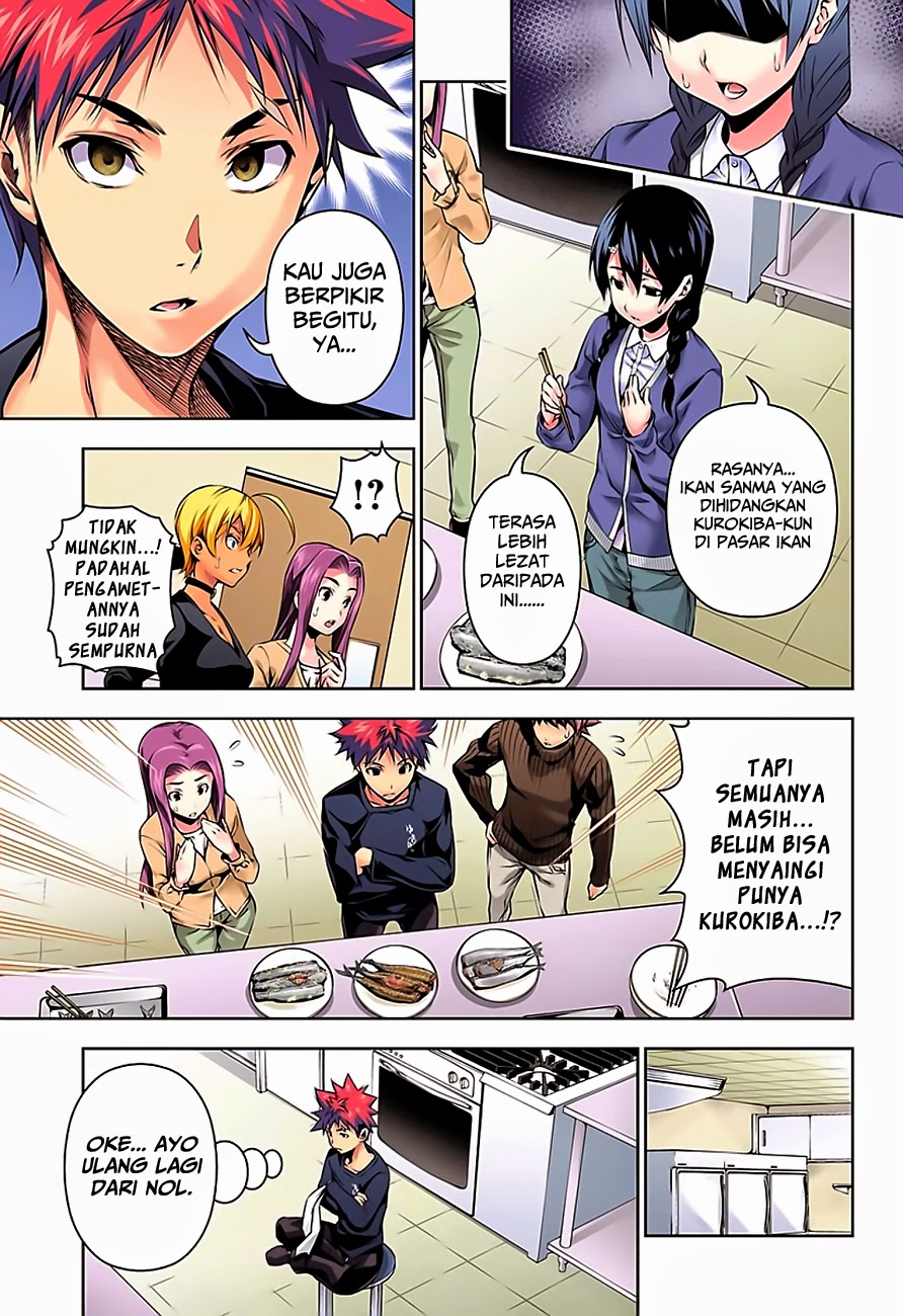 Shokugeki no Soma Chapter 96