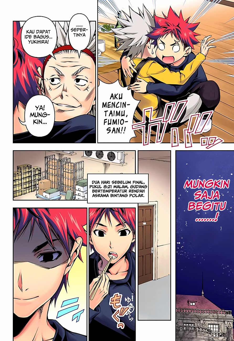 Shokugeki no Soma Chapter 96