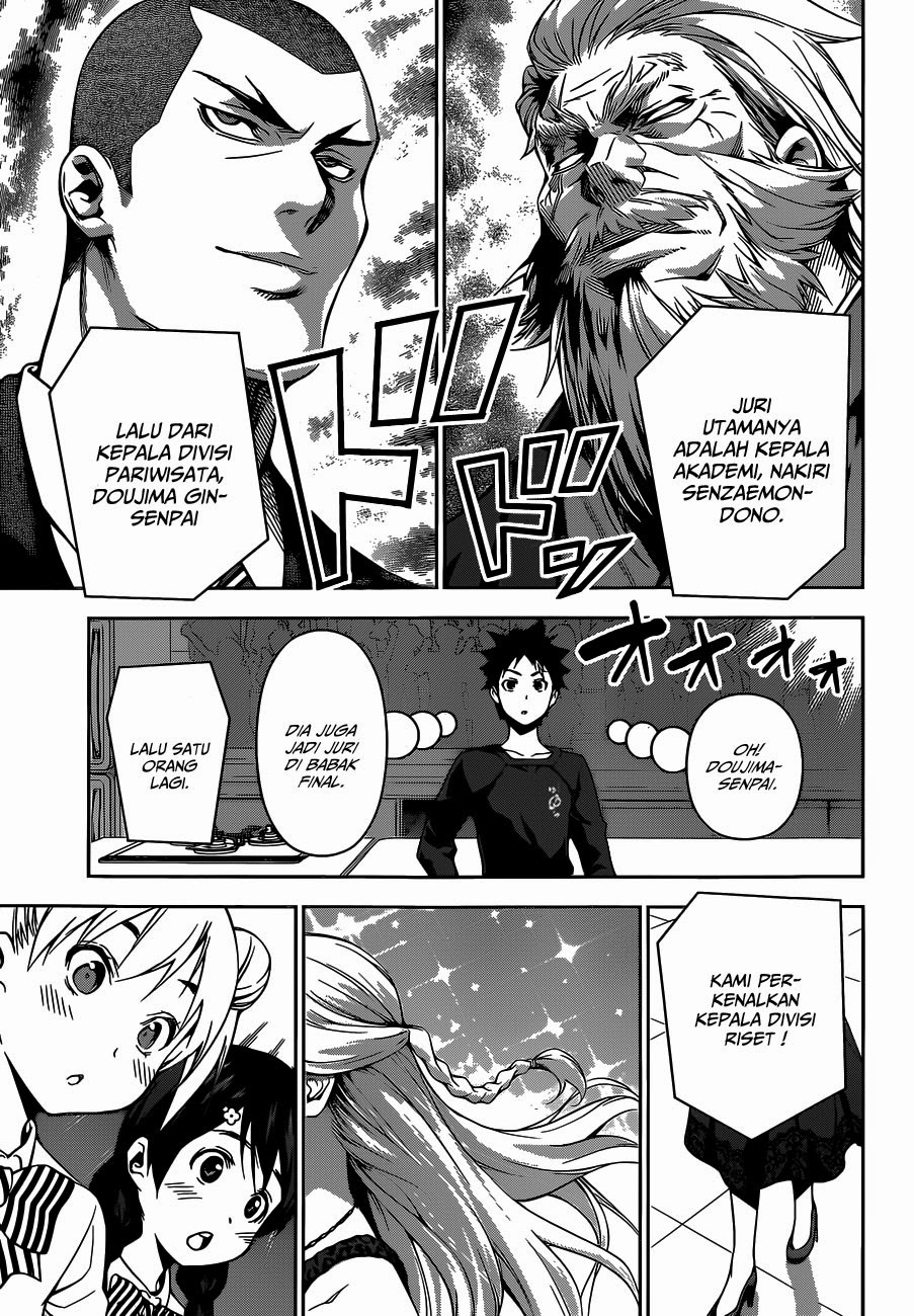 Shokugeki no Soma Chapter 97