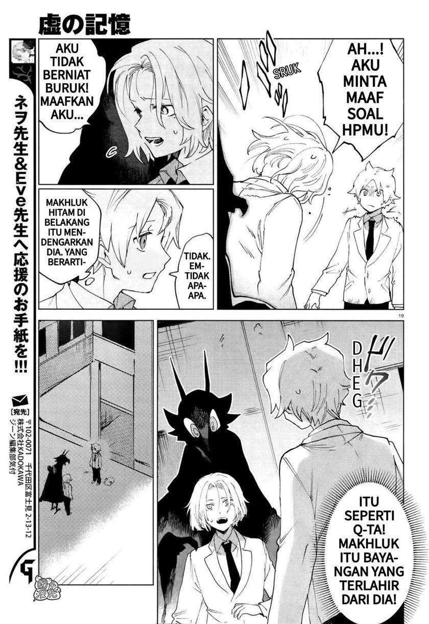 Kara no Kioku Chapter 7