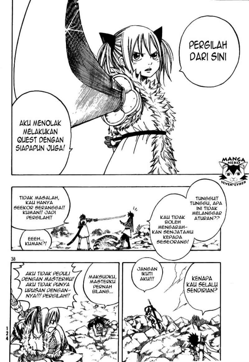 Monster Hunter Orage Chapter 01