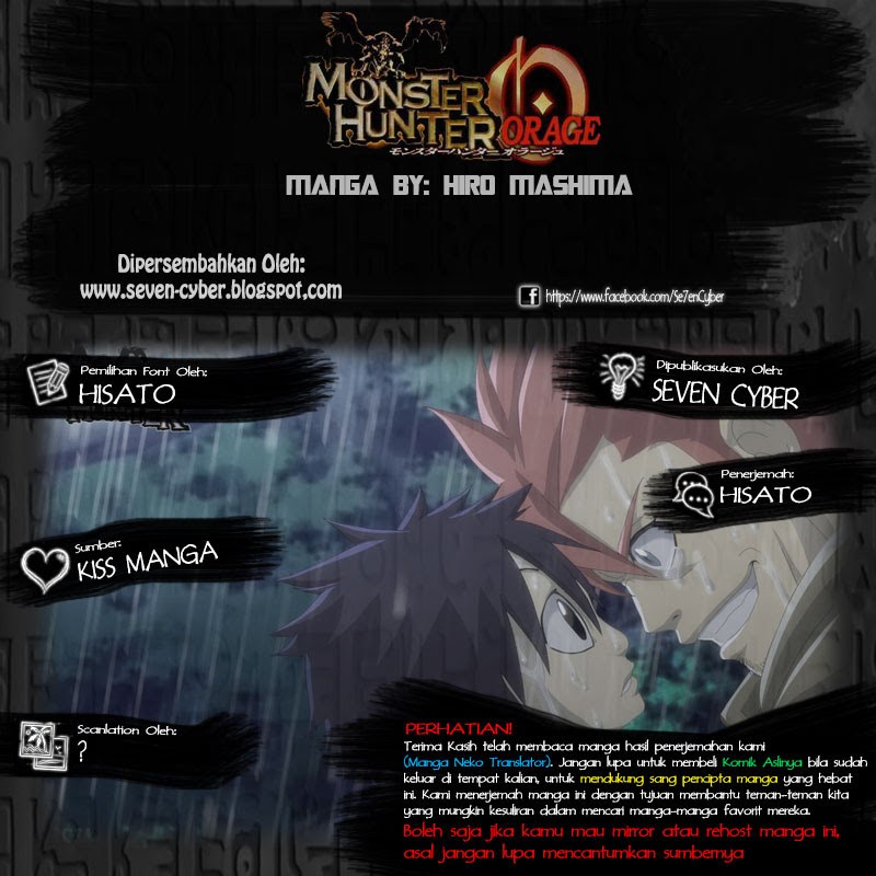 Monster Hunter Orage Chapter 06