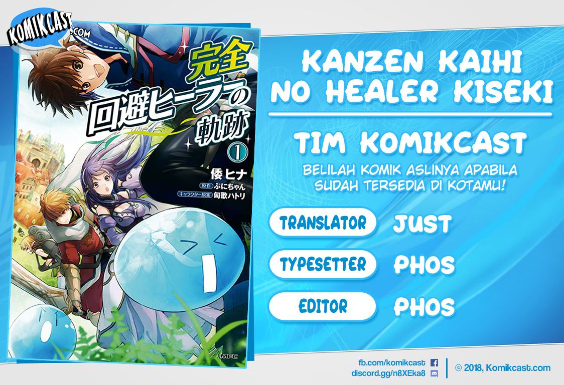 Kanzen Kaihi Healer no Kiseki Chapter 10