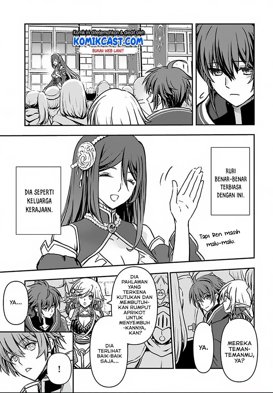 Kanzen Kaihi Healer no Kiseki Chapter 16