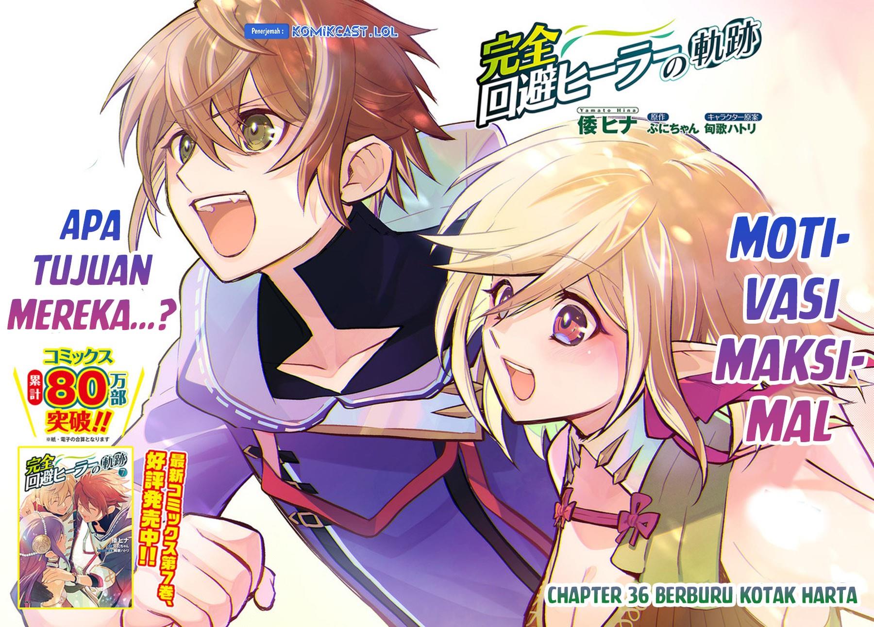 Kanzen Kaihi Healer no Kiseki Chapter 36