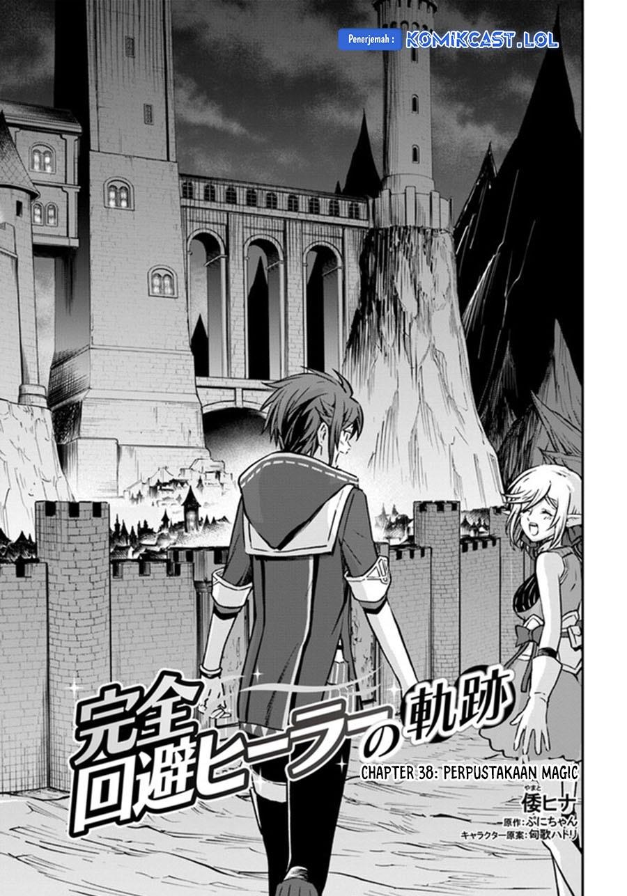 Kanzen Kaihi Healer no Kiseki Chapter 38