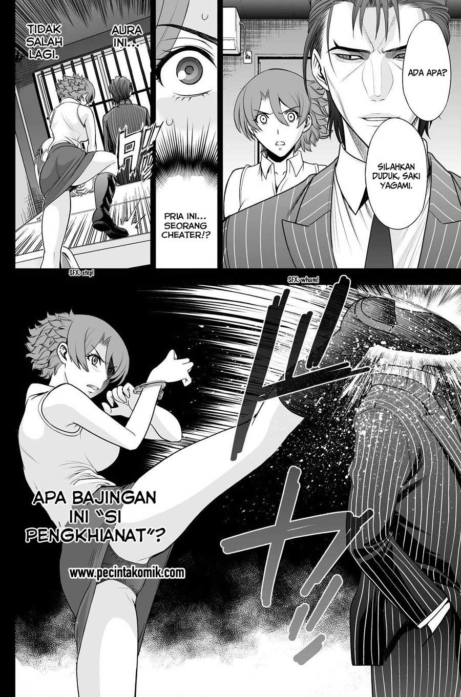 Deathtopia Chapter 43