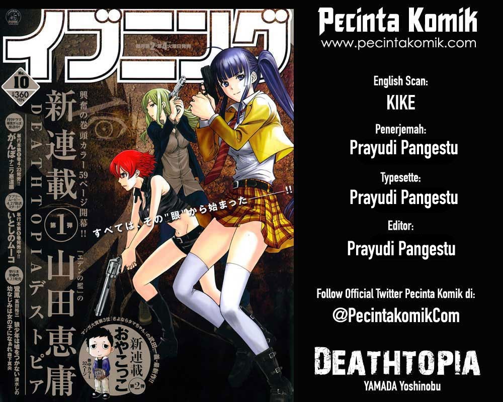 Deathtopia Chapter 45