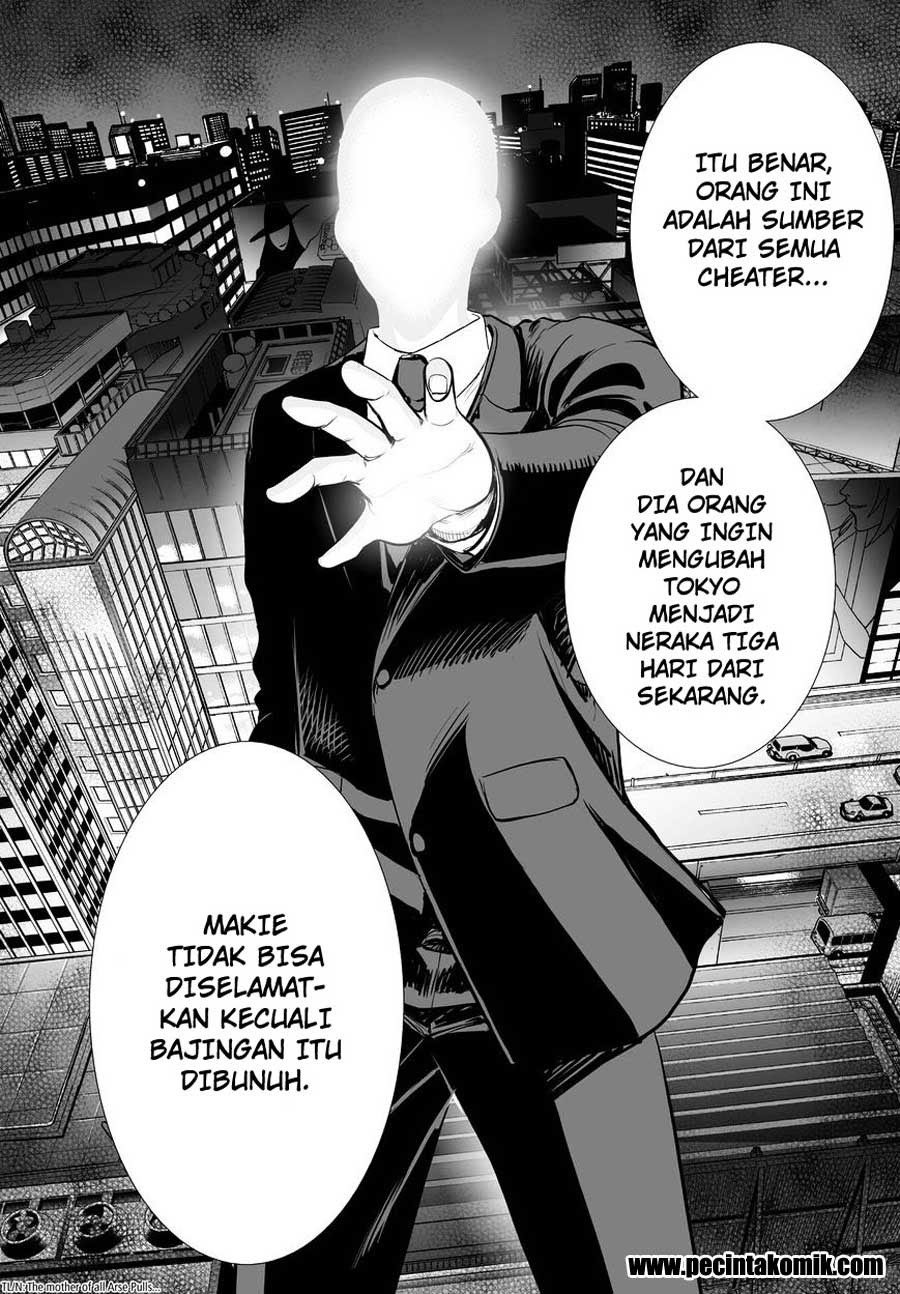 Deathtopia Chapter 55