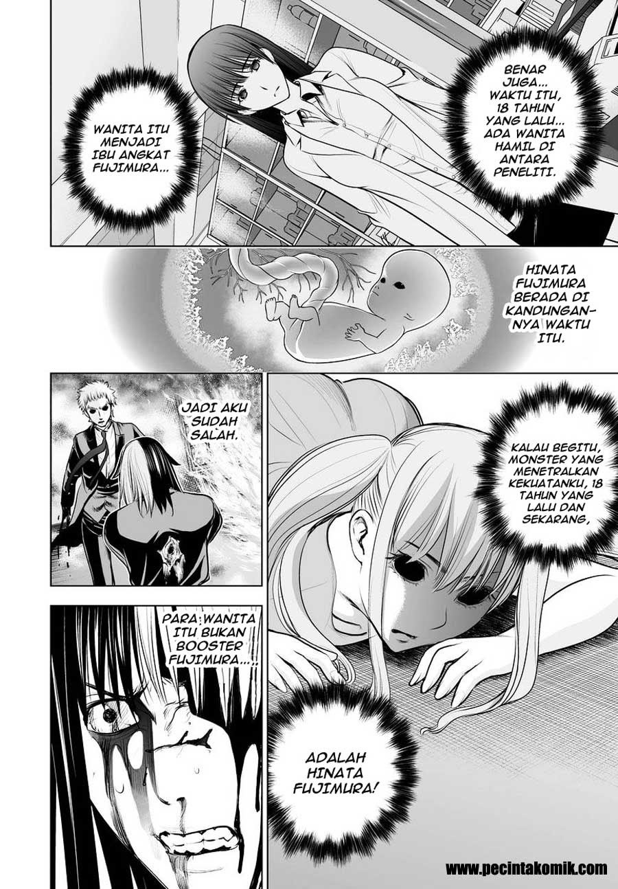 Deathtopia Chapter 65