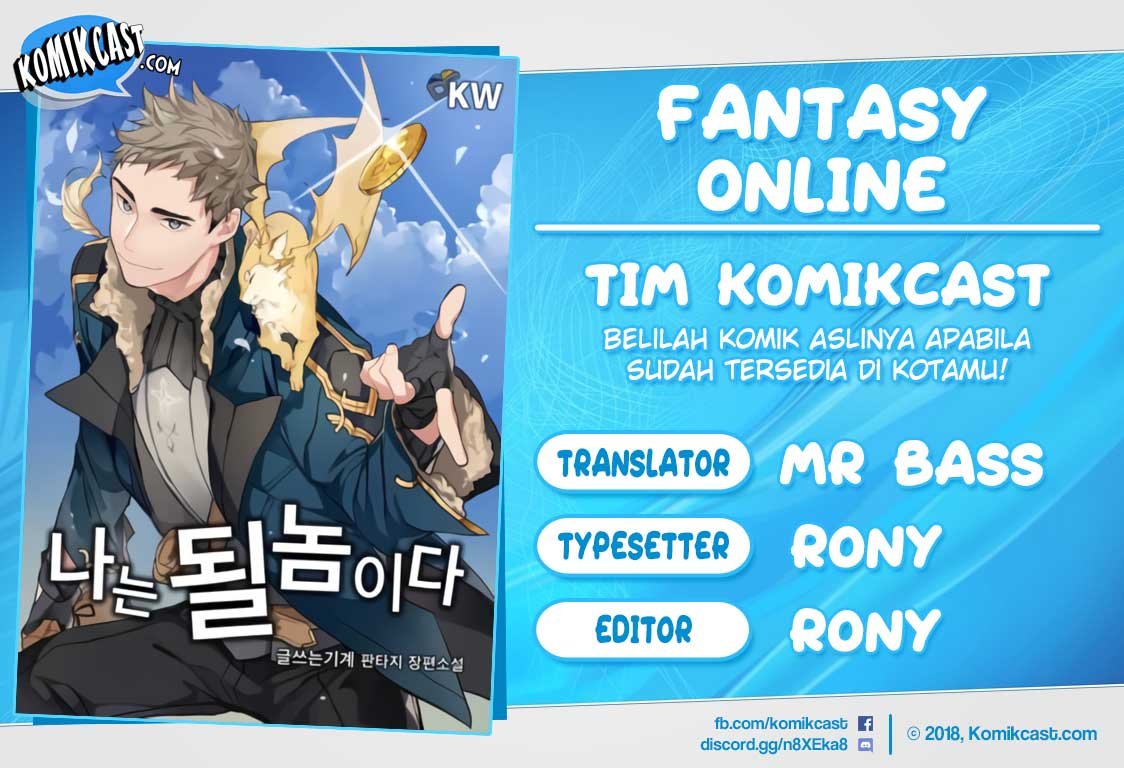 Fantasy Online Chapter 31