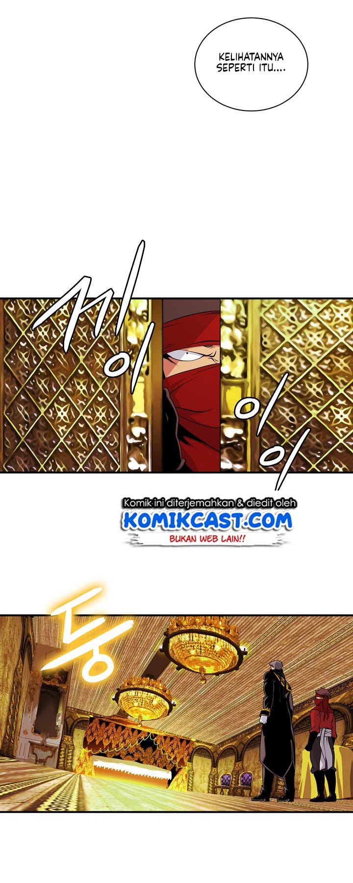 Fantasy Online Chapter 43