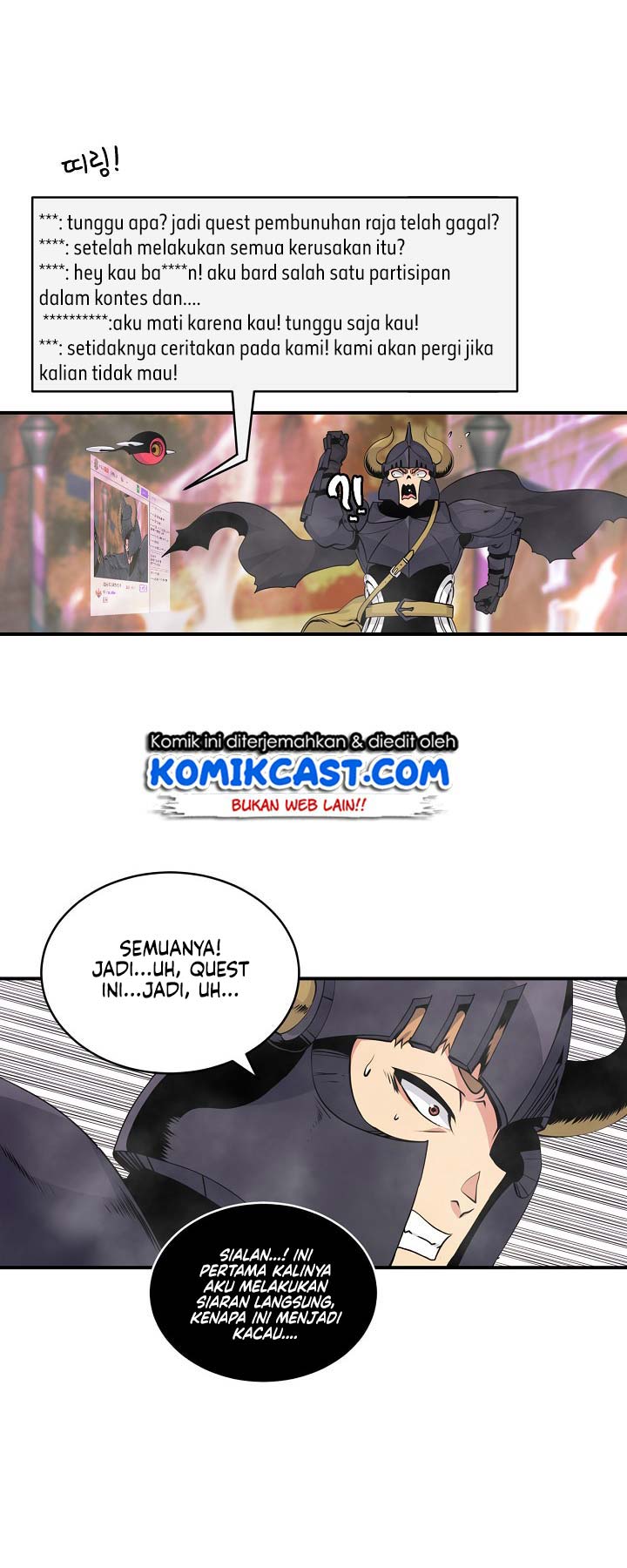 Fantasy Online Chapter 45