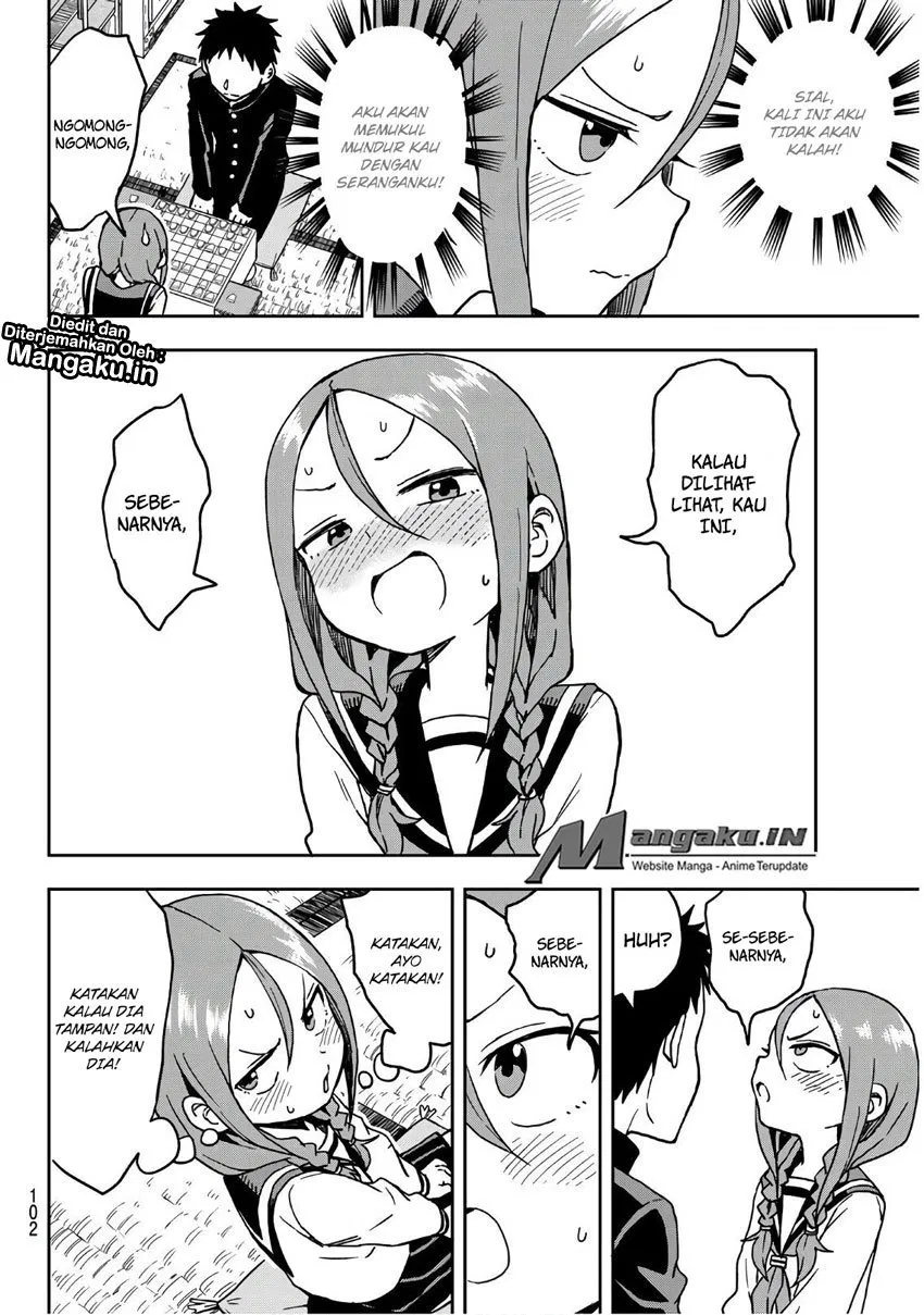 Soredemo Ayumu wa Yosetekuru Chapter 02