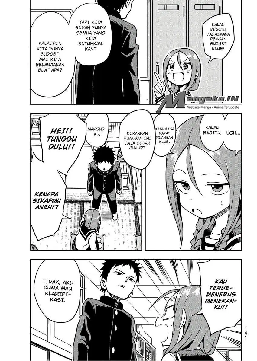 Soredemo Ayumu wa Yosetekuru Chapter 03