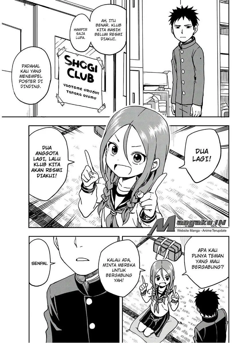 Soredemo Ayumu wa Yosetekuru Chapter 03