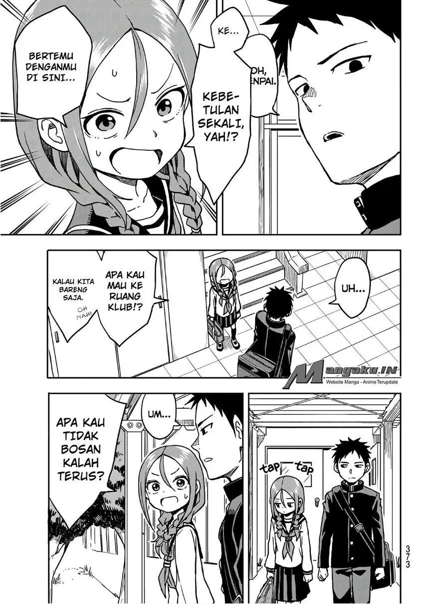 Soredemo Ayumu wa Yosetekuru Chapter 05