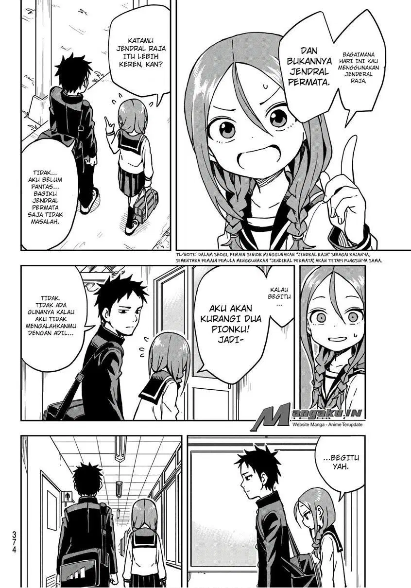 Soredemo Ayumu wa Yosetekuru Chapter 05