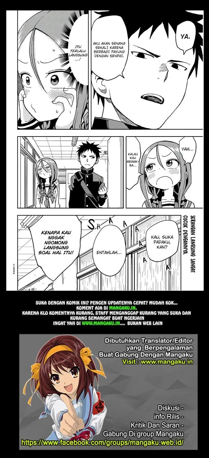 Soredemo Ayumu wa Yosetekuru Chapter 11