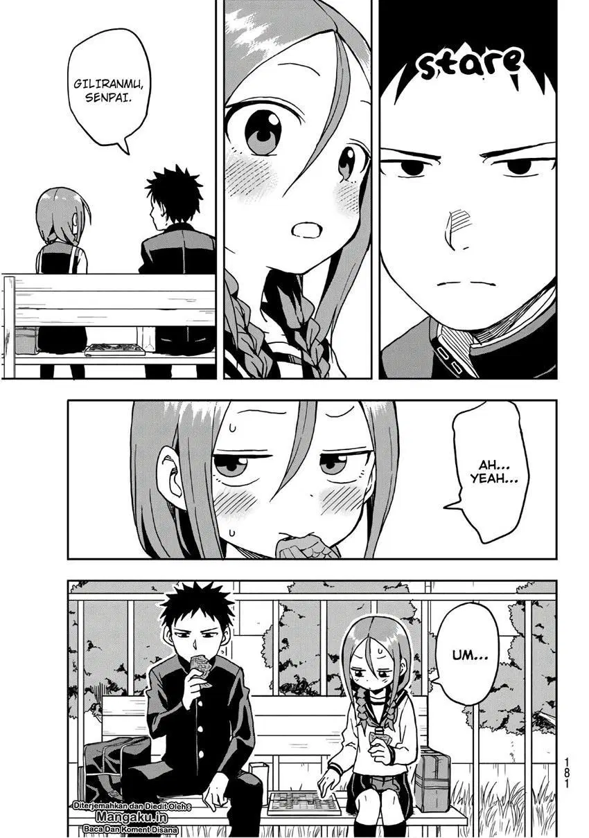 Soredemo Ayumu wa Yosetekuru Chapter 12