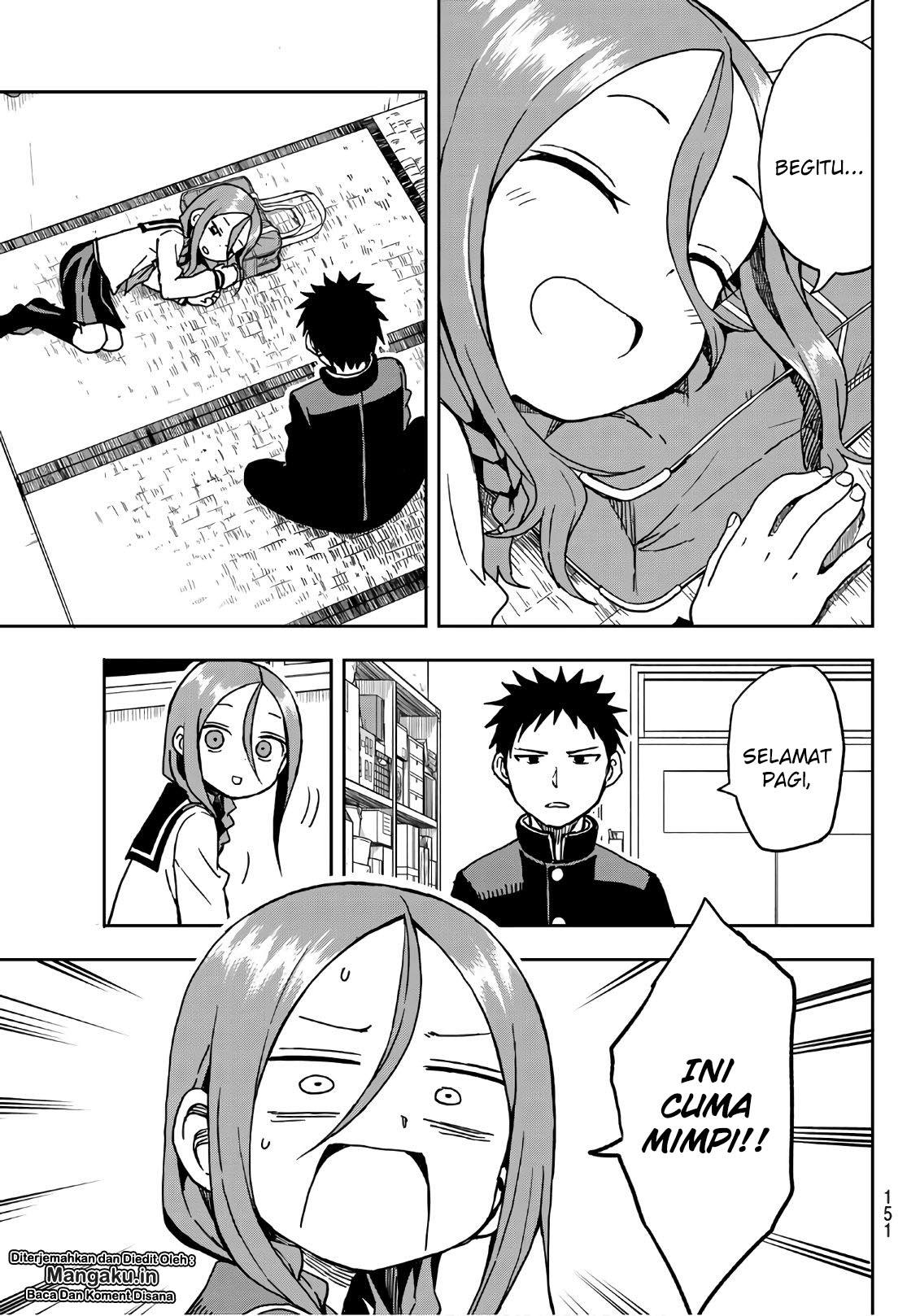 Soredemo Ayumu wa Yosetekuru Chapter 13