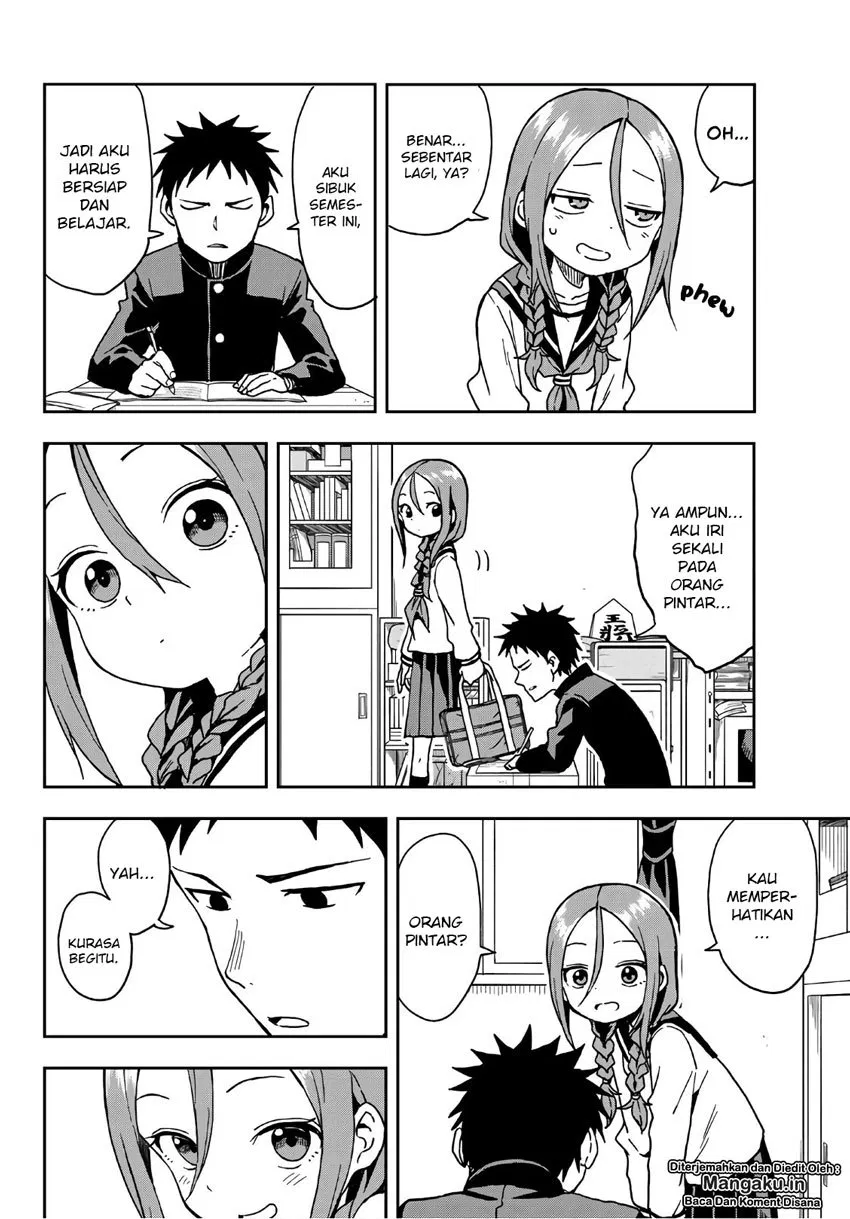 Soredemo Ayumu wa Yosetekuru Chapter 15