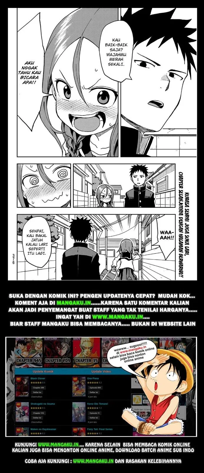 Soredemo Ayumu wa Yosetekuru Chapter 17