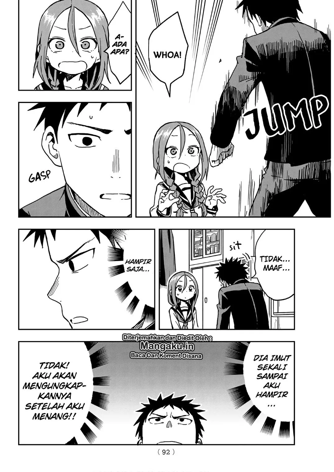 Soredemo Ayumu wa Yosetekuru Chapter 18