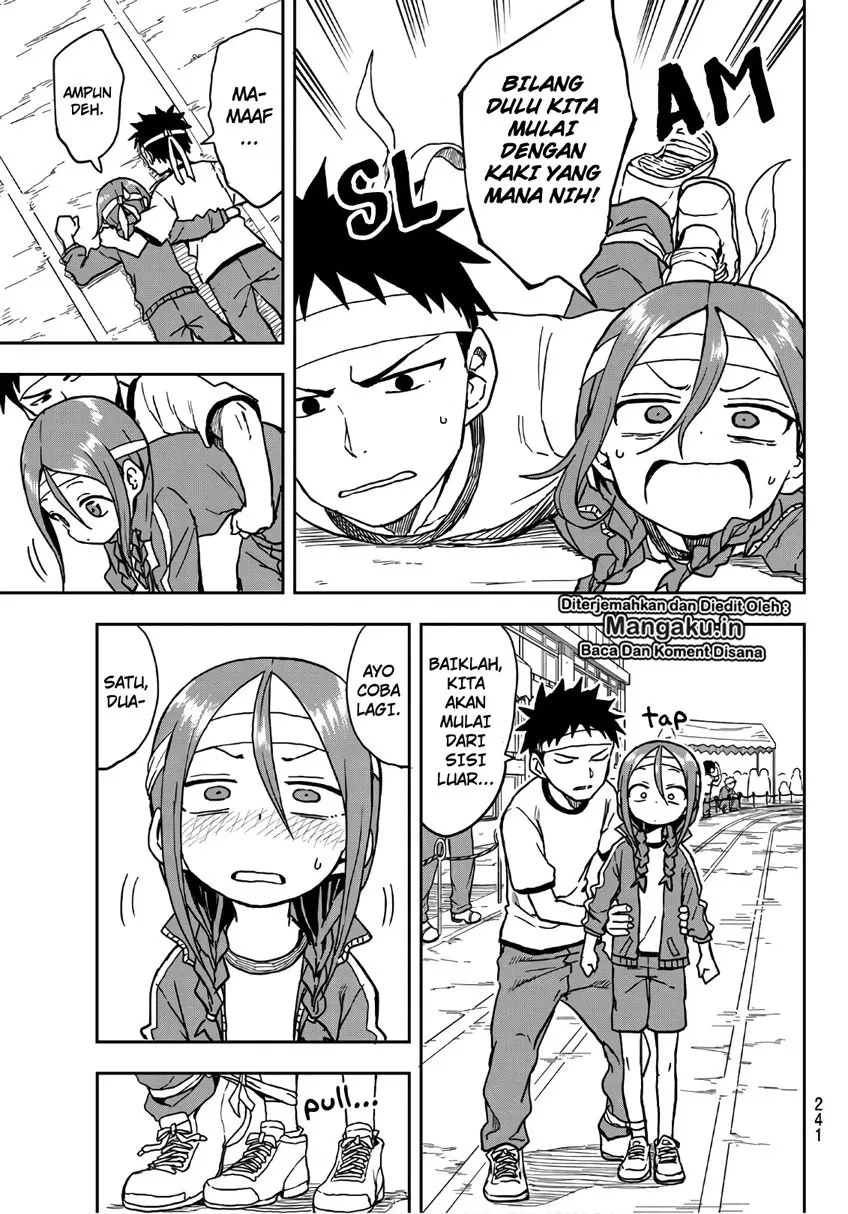 Soredemo Ayumu wa Yosetekuru Chapter 20