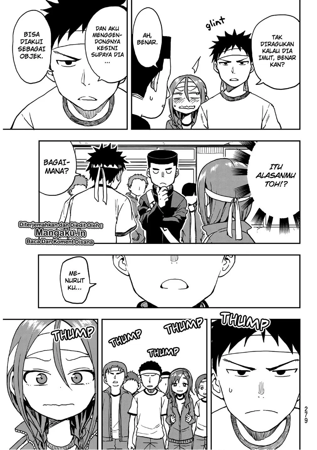 Soredemo Ayumu wa Yosetekuru Chapter 21