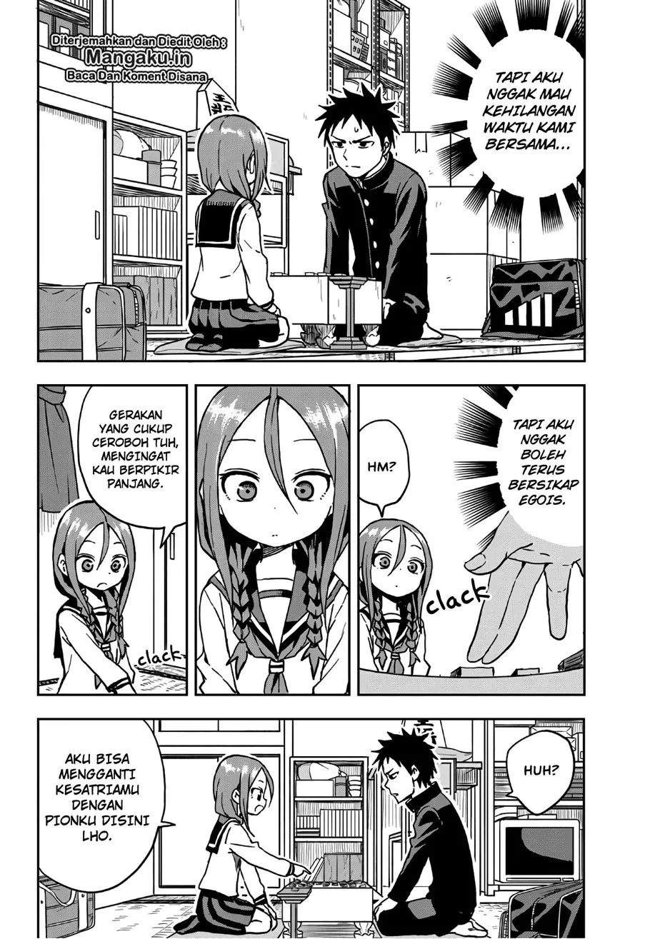 Soredemo Ayumu wa Yosetekuru Chapter 22