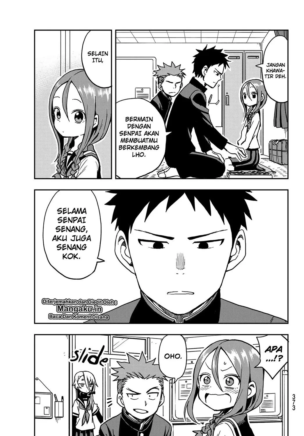 Soredemo Ayumu wa Yosetekuru Chapter 25