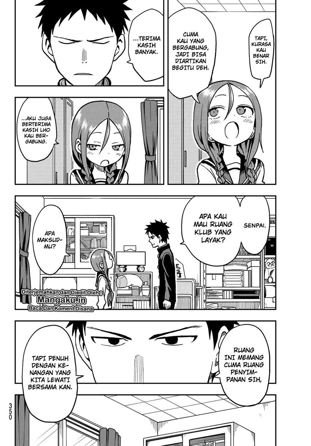 Soredemo Ayumu wa Yosetekuru Chapter 28