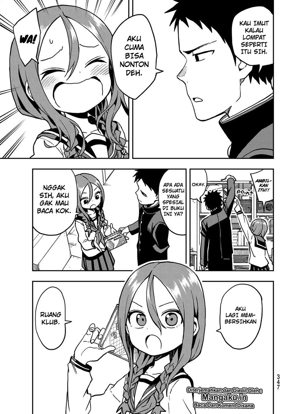 Soredemo Ayumu wa Yosetekuru Chapter 28