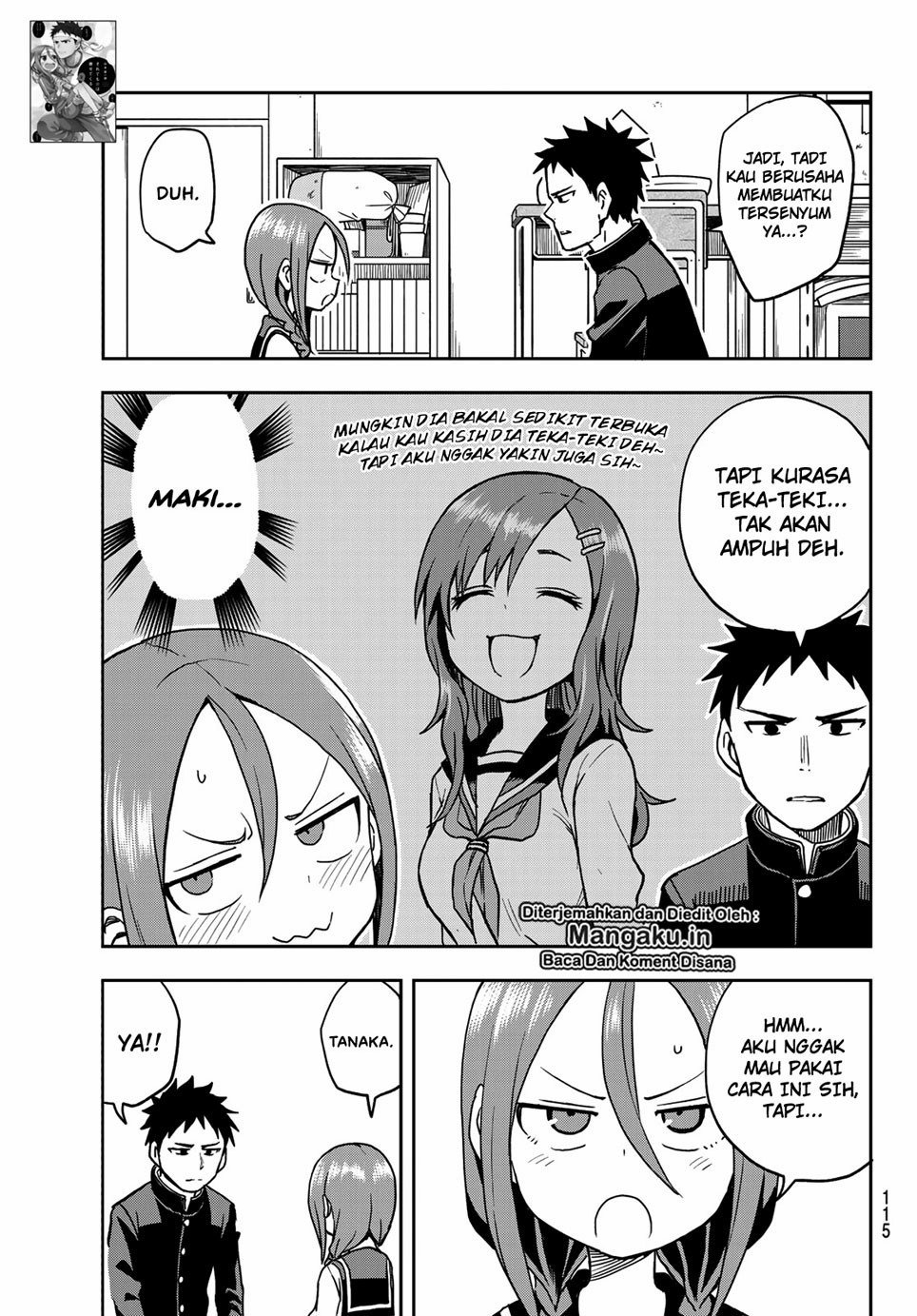 Soredemo Ayumu wa Yosetekuru Chapter 29