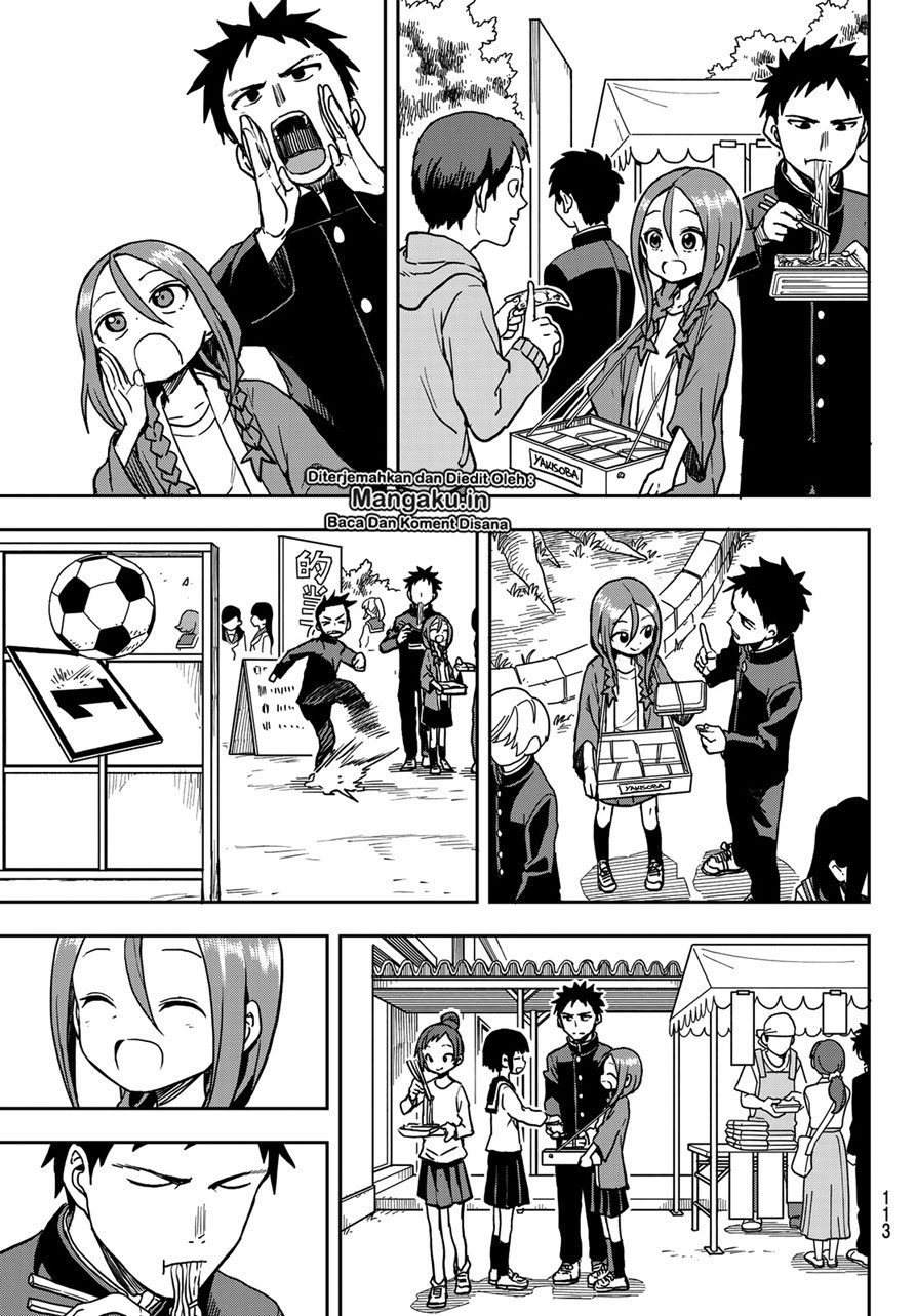 Soredemo Ayumu wa Yosetekuru Chapter 32