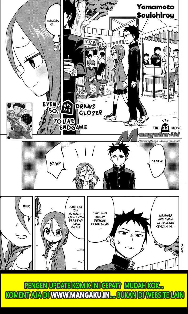 Soredemo Ayumu wa Yosetekuru Chapter 33