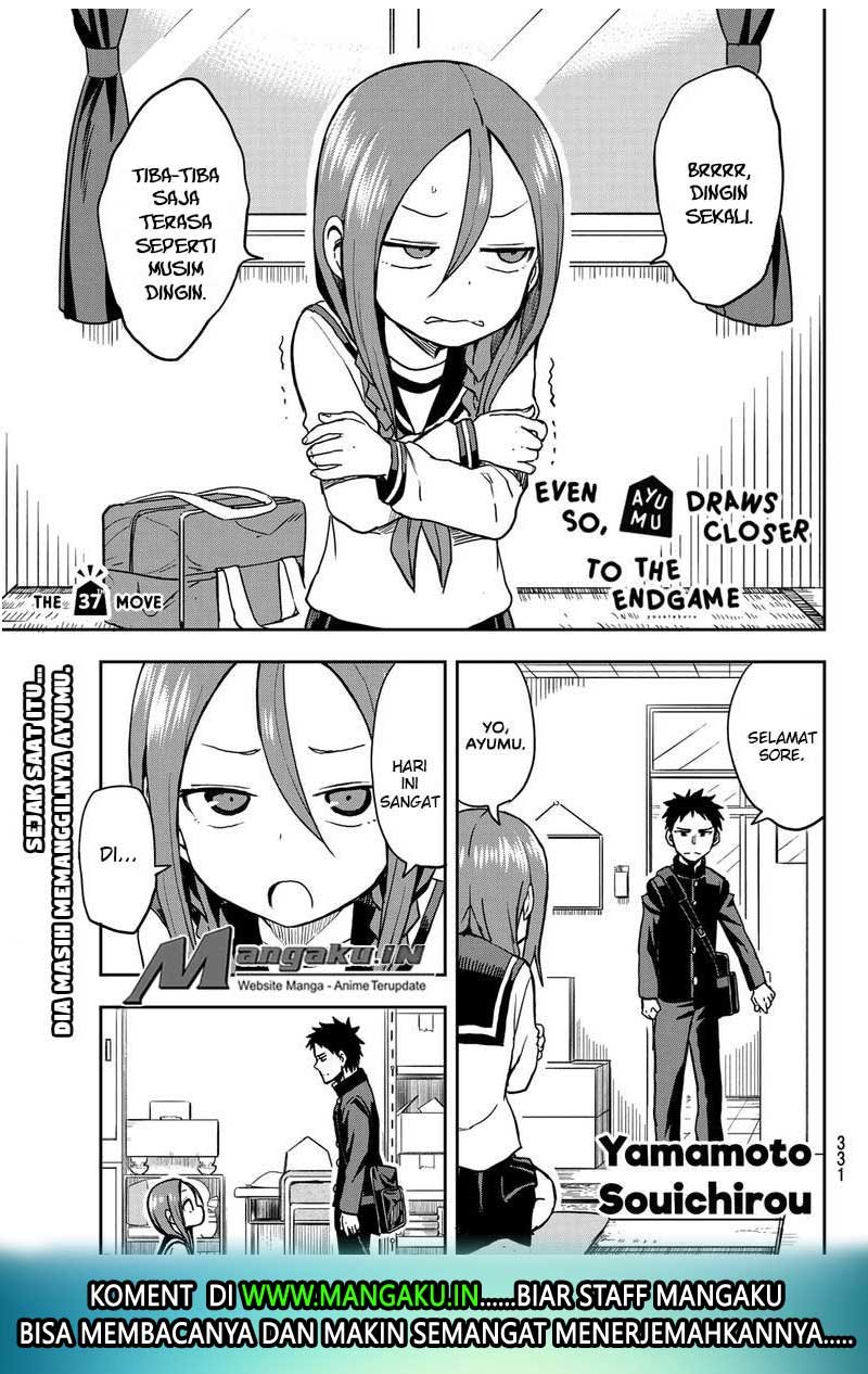 Soredemo Ayumu wa Yosetekuru Chapter 37