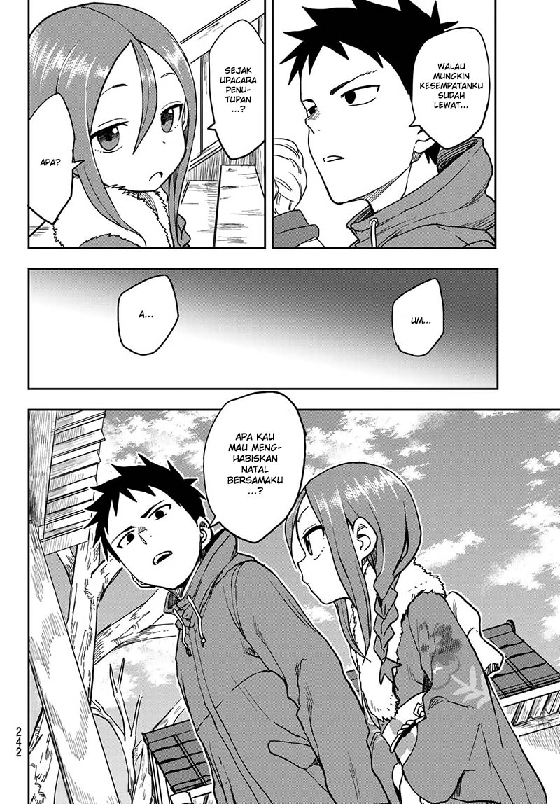 Soredemo Ayumu wa Yosetekuru Chapter 44