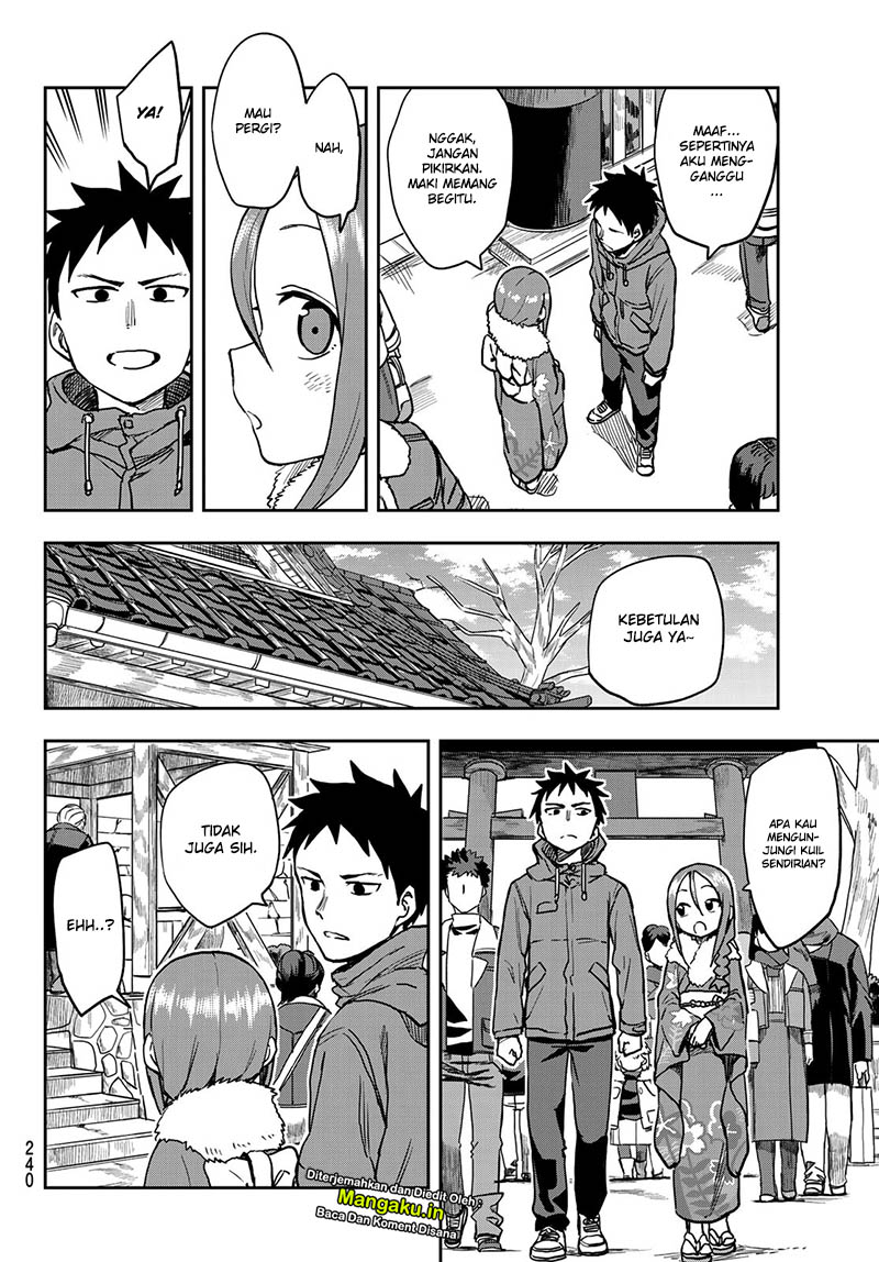 Soredemo Ayumu wa Yosetekuru Chapter 44