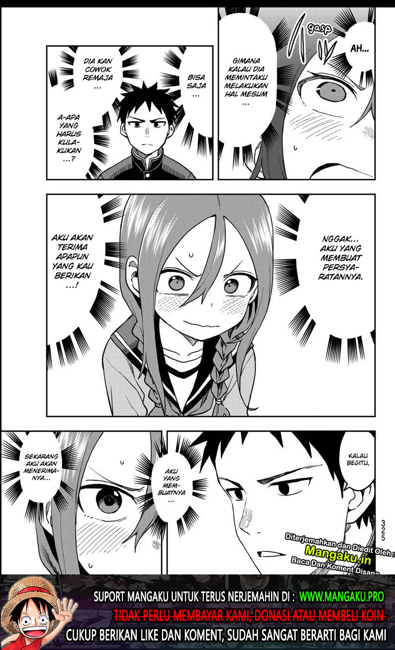 Soredemo Ayumu wa Yosetekuru Chapter 47