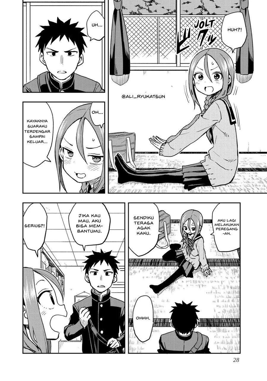 Soredemo Ayumu wa Yosetekuru Chapter 57