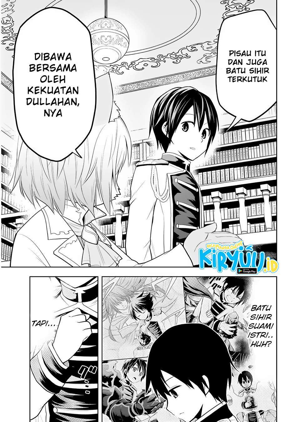 Maseki Gurume: Mamono no Chikara o Tabeta Ore wa Saikyou! Chapter 25