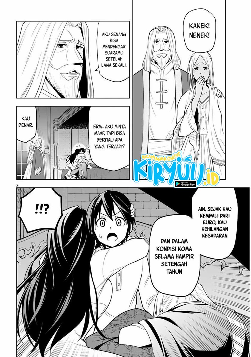 Maseki Gurume: Mamono no Chikara o Tabeta Ore wa Saikyou! Chapter 29